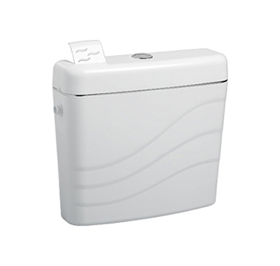 toilet cistern 2522142511_Cistern-5